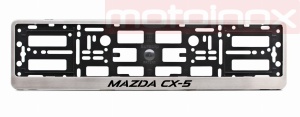  Ramka do tablic rejestracyjnych MAZDA CX-5 ze stali nierdzewnej chromowana